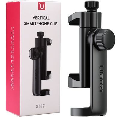 Купити Тримач для телефона Ulanzi Vijim Horizontal and Vertical Phone Clip (UV-2120 ST-17)