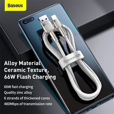 Купити Кабель Baseus Cafule Series Metal Data Cable USB to Type-C 66W 1m White