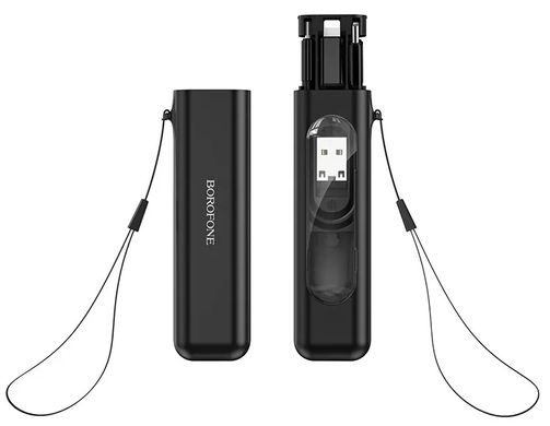 Купити Кабель Borofone BU36 USB-A/USB-C Micro/Lightning/Type-C 3 A 60 W 28 cм Black