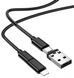Кабель Borofone BU36 USB-A/USB-C Micro/Lightning/Type-C 3 A 60 W 28 cм Black