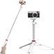 Штатив Ulanzi Vijim Многофункциональный Мини Трипод White (UV-2503A MT-44 white)