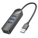 Адаптер Borofone DH6 4-in-1 1 Gigabit Ethernet USB to 3xUSB2.0+RJ45 20 см Black