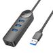 Адаптер Borofone DH6 4-in-1 1 Gigabit Ethernet USB to 3xUSB2.0+RJ45 20 см Black