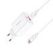 Сет сетевой зарядное устройство BOROFONE BA21A Long journey single port QC3.0 зарядное устройство (Micro) 18W White