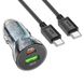 Автомобильное зарядное устройство Hoco Z47A set(C to C) USB-A/Type-C Transparent black
