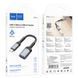 Кабель-переходник HOCO UA24 Type-C male to USB female 3.0 converter Metal Gray