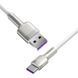 Кабель Baseus Cafule Series Metal Data Cable USB to Type-C 66W 1m White